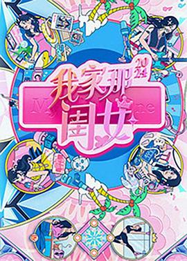 自拍偷自拍亚洲精品偷一-在线精品视频一区二区-国内精品一区二区三区