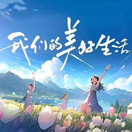 亚洲熟妇av午夜无码不卡-欧美日韩精品一区二区在线播放-亚洲国产成人久久综合电影