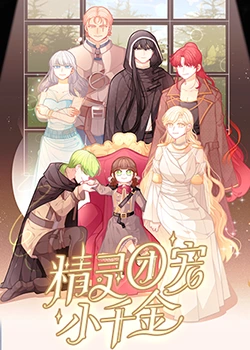 99精品国产在热久久无码-无码人妻精品一区二-成年午夜无码av片在线观看